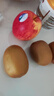 佳沛（zespri）新西兰  阳光金奇异果6粒装 单果约88-103g 猕猴桃水果 实拍图
