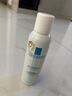 理肤泉【黄子弘凡同款】喷雾150ml*3支套装舒缓泛红爽肤水生日礼物 实拍图