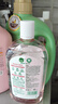 滴露（Dettol）衣物消毒液自然香氛洗衣除菌液 除螨除异味去汗臭48h留香1000ml*1 实拍图