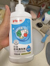 贝亲（Pigeon）奶瓶清洗剂婴儿专用奶嘴玩具果蔬清洗剂清洁剂洗洁精 700ml MA27 实拍图