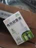润本电蚊香液驱蚊液45ml*8瓶+2个加热器驱蚊防蚊液蚊香无香型 实拍图