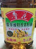 鲁花 【保真菜籽油】食用油 低芥酸特香菜籽油 5L  /桶   实拍图
