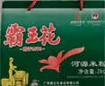 霸王花广东河源米粉米线 5斤家庭实惠装 排粉粉丝炒米粉 广东客家特产 实拍图
