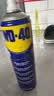 WD-40除锈剂强力wd40金属防锈神器门锁润滑油机械螺丝栓松动解喷500ml 实拍图
