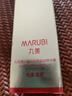 丸美眼霜 3代小弹簧弹力蛋白日夜眼精华20g紧致抗皱 改善细纹鱼尾纹 实拍图