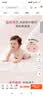 好奇（Huggies）铂金装小桃裤成长裤XXXL26片*4包(17kg以上)【夏季散热王】 实拍图