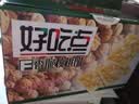好吃点香脆核桃饼800g 办公室休闲零食薄脆饼干团购礼盒独立包装 实拍图