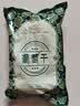 党鲜新疆特产绿香妃王葡萄干500g*2特级超大免洗吐鲁番红香妃干果新货 自然色大颗粒【净重500克】 实拍图