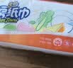 心相印【樊振东推荐】厨房抽纸 70抽12包 食品级吸油吸水纸 一次性纸巾 实拍图