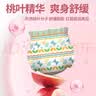苏珊妈咪婴童拉拉裤超薄款透气纸尿裤婴儿益生菌拉拉裤尿不湿3XL码72片 实拍图