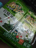 美好时光岩烧海苔2g*8袋 韩式寿司包饭海苔即食紫菜 儿童休闲零食 实拍图