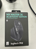 罗技（Logitech）大师系列 MX Master 3S 菁英版 无线蓝牙鼠标  办公静音鼠标 人体工学 石墨黑 无线接收器需另购买 实拍图