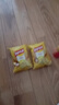 乐事（Lay's）薯片 经典原味 75克 休闲零食 膨化食品 【王鹤棣推荐】 实拍图