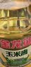 金龙鱼 食用油 非转基因 压榨 一级 纯正玉米油4L（新老包装随机发货） 实拍图