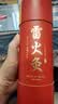 内廷上用北京同仁堂雷火灸艾条艾柱陈年纯艾绒南阳艾草艾灸棒家用养生盒 实拍图