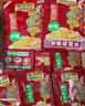 乌江榨菜下饭菜清爽小菜鲜爽榨菜丝70g*10袋+22g*7脆口榨菜芯 实拍图