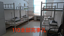 金博仕无芯卷纸5层4500克36卷卫生纸擦手纸家用纸巾厕纸9斤2提装 实拍图