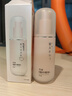贝亲（Pigeon）婴儿桃叶水水乳夏季晒后冰感保湿身体乳深层滋润120ml IA316 实拍图