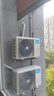 美的（Midea）2匹/3匹挂机空调 26年新品酷省电二代双排铜管全直流变频大风量冷暖客厅家用商用餐馆壁挂式空调 小客厅大卧室专属 新品酷省电二代2匹 实拍图