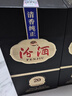 汾酒 1915巴拿马20 清香型白酒 53度 475mL 6瓶 整箱装 实拍图