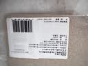耐克（NIKE）头带运动健身吸汗发带头巾绑带式N1007079910OS/DV3743-910 实拍图