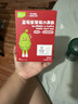 英氏山楂蓝莓紫葡萄水果条60g果肉条果脯儿童零食山楂饭后解馋 实拍图
