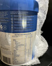 贝拉米（Bellamy's）Guard有机蓝盾幼儿配方奶粉 3段 12-36个月 800g/罐 乳铁蛋白 实拍图