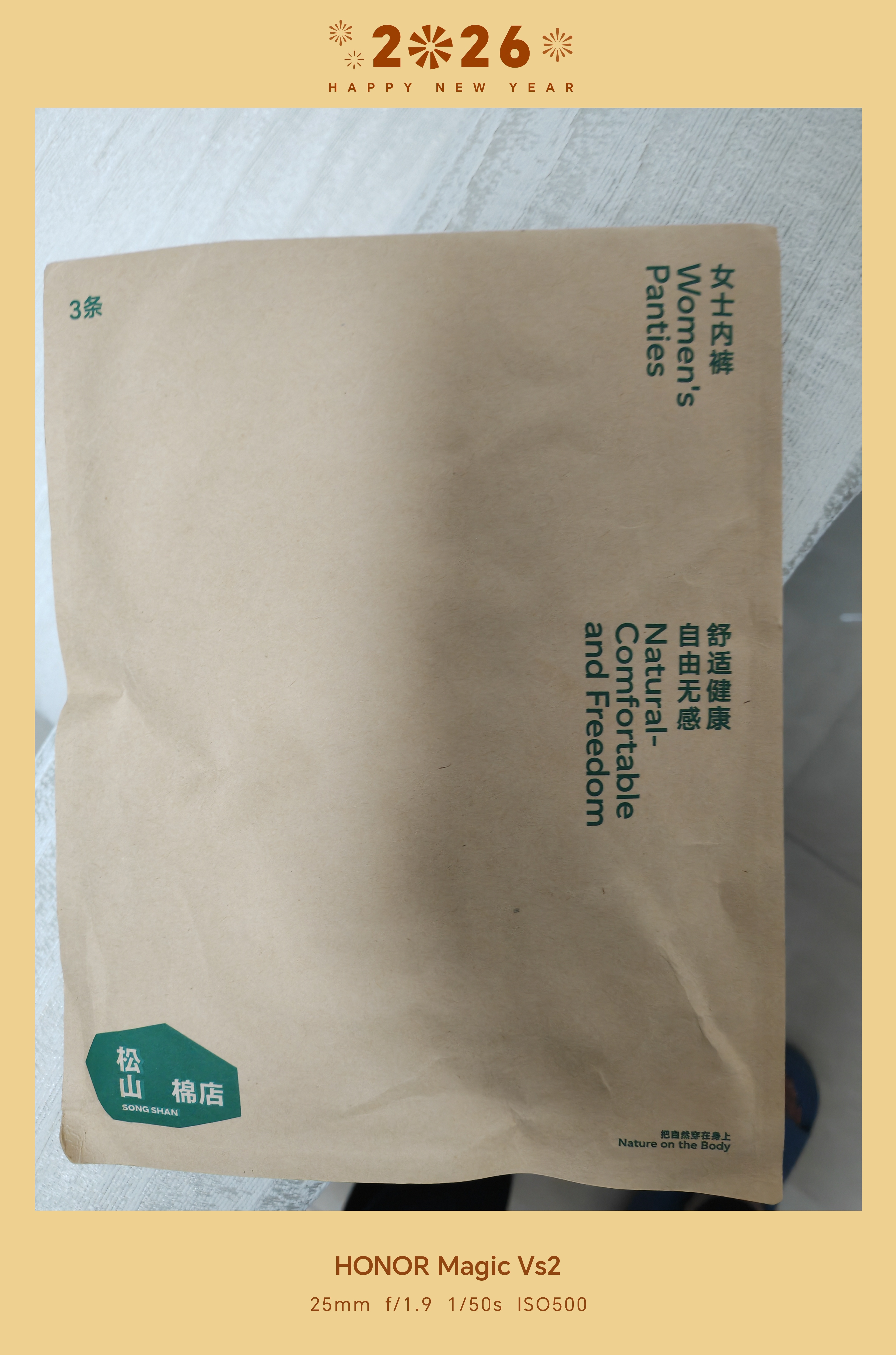 松山棉店【特护级】兰精莫代尔女士内裤无痕全裤抗菌弹力透气加长底裆新款 【莫代尔】兰花紫+浅肤+航线蓝 3条 M (推荐95-110斤) 实拍图