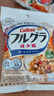 卡乐比（Calbee）即食燕麦片冷泡 水果麦片原味600g+50g*4 日本进口 早餐代餐 实拍图