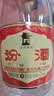 汾酒黄盖玻汾53度475mL*3瓶+红盖玻汾42度475mL*3瓶组合装 非原箱 实拍图