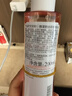 雅漾（Avene）舒润调理柔肤水200ML 补水保湿舒缓护肤水爽肤水粉水礼物男女 实拍图