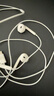 Apple/苹果 EarPods USB-C有线耳机 type-c有线耳机  iPhone 17有线耳机笔记本耳机游戏音乐 实拍图