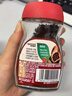 雀巢（Nestle）醇品速溶美式黑咖啡粉0糖0脂*健身燃减防困瓶装90g 实拍图