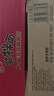 统一酱拌面 方便面 老干妈豆豉辣酱 115g*12碗 酱浓才够味 防烫碗底 实拍图