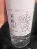 【冷泡茉莉花水】天然茉莉花头段香茉莉花水植物饮料0糖0卡500ml 办公室神仙水-茉莉花500ml*6瓶速发 实拍图
