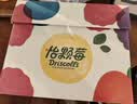 怡颗莓Driscoll's 云南蓝莓14mm+ 12盒装 约125g/盒 生鲜水果礼盒 实拍图
