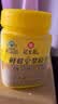 冠生园 鲜蜂皇浆250g  蜂王浆原浆 抗疲劳 中华老字号 送长辈节日礼品 实拍图
