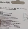 朗科（Netac）16GB USB2.0 U盘U275银色 创意电脑车载钥匙圈加密U盘 防水闪存盘 实拍图