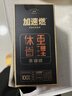 奢啡体重管理高端冻干纯黑咖啡豆粉哥伦比亚速溶美式无糖0添加30杯 实拍图