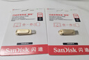 闪迪（SanDisk）128GB Type-C USB3.2 手机U盘DDC4金色 读速高达400MB/s 手机电脑两用 金属双接口大容量优盘 实拍图