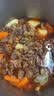 齐味滋旅 固原黄牛肉 筋头巴脑 净重2斤 国产原切牛肉生鲜食材营养好牛肉 实拍图