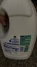 滴露（Dettol）衣物除菌液松木3L 内衣袜子衣物长效杀菌除螨 衣服消毒液儿童可用 实拍图