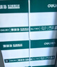 得力（deli）珊瑚海A4打印纸 80g500张*5包一箱 双面使用 加厚复印纸 整箱2500张7378【销冠系列】 实拍图