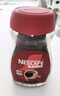 雀巢（Nestle）醇品速溶美式黑咖啡粉0糖0脂*健身燃减防困瓶装50g 实拍图