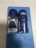 妮维雅（NIVEA）男士海洋酷爽爽身走珠液50ml*2腋下止汗露净味抑汗干爽男生礼物 实拍图