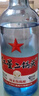 红星二锅头 蓝瓶绵柔8陈酿 清香型白酒 53度 750ml*6瓶 整箱装口粮酒 实拍图