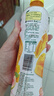 百事可乐纯果乐 热带美味450ml*15水果饮料 节日聚会 实拍图