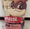三只松鼠巨型零食大礼包30袋3146g 超6斤礼物肉蜜饯坚果休闲零食团购送礼 实拍图