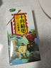 十月稻田 三色藜麦 480g 全谷物粗粮 白黑红藜麦 轻食沙拉 糙米饭高蛋白质 实拍图