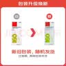 【原研进口】信必可都保 布地奈德福莫特罗吸入粉雾剂(II) 160μg:4.5μg*60吸/盒 实拍图